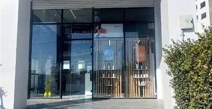 داروخانه دکتر شمیم خبازی