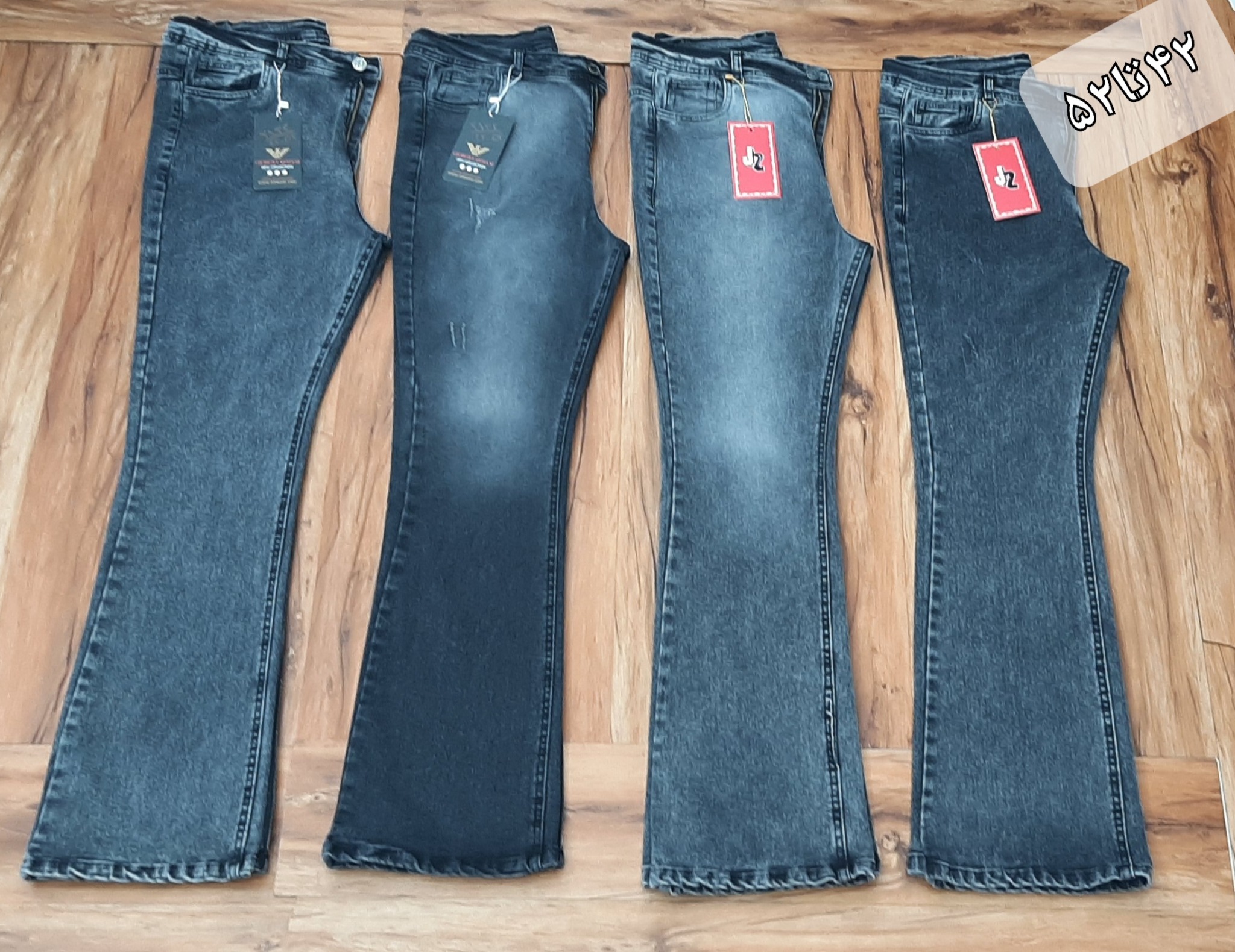 عمده فروشی شلوار جین زنانه