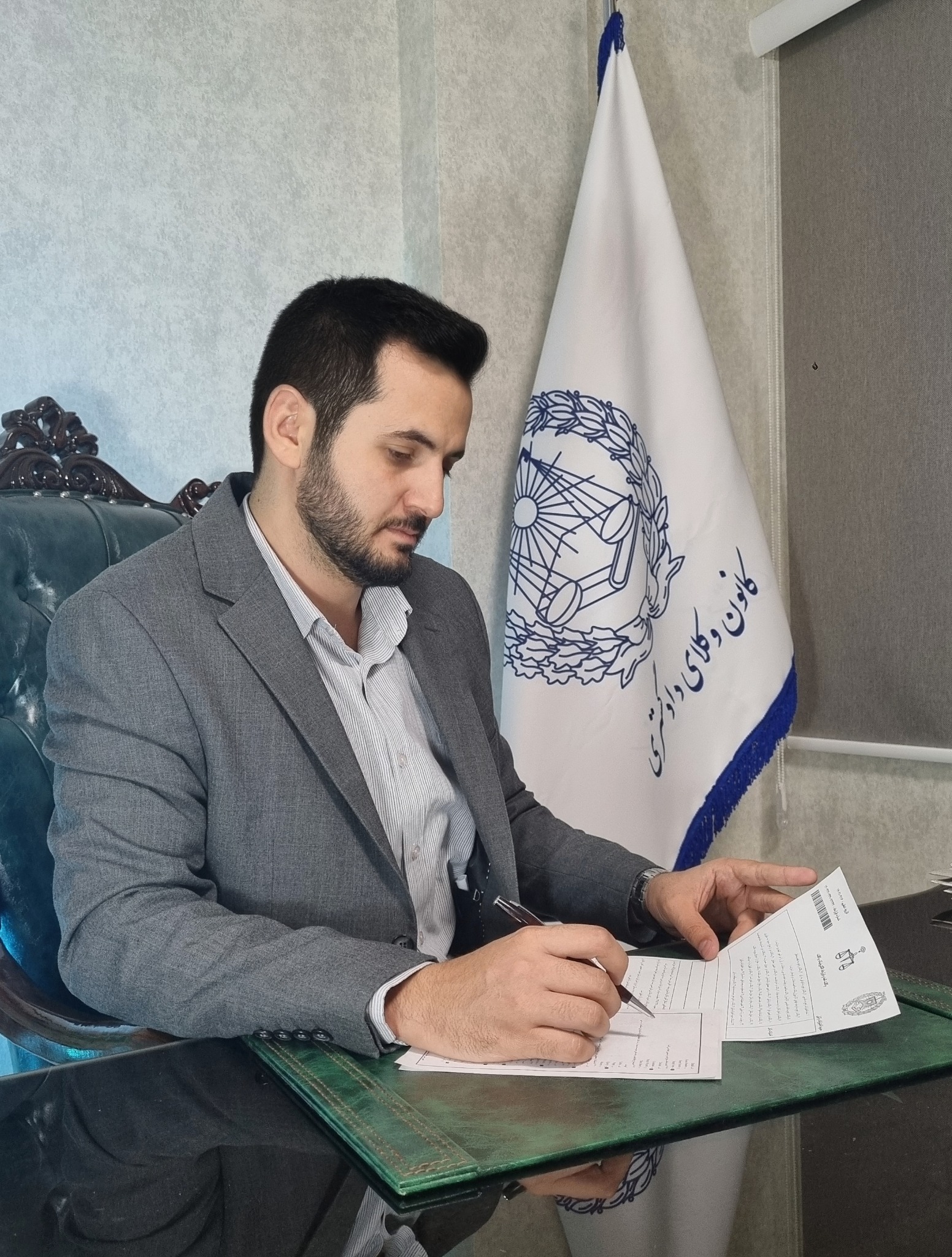 مهدی گودرزی وکیل پایه یک دادگستری