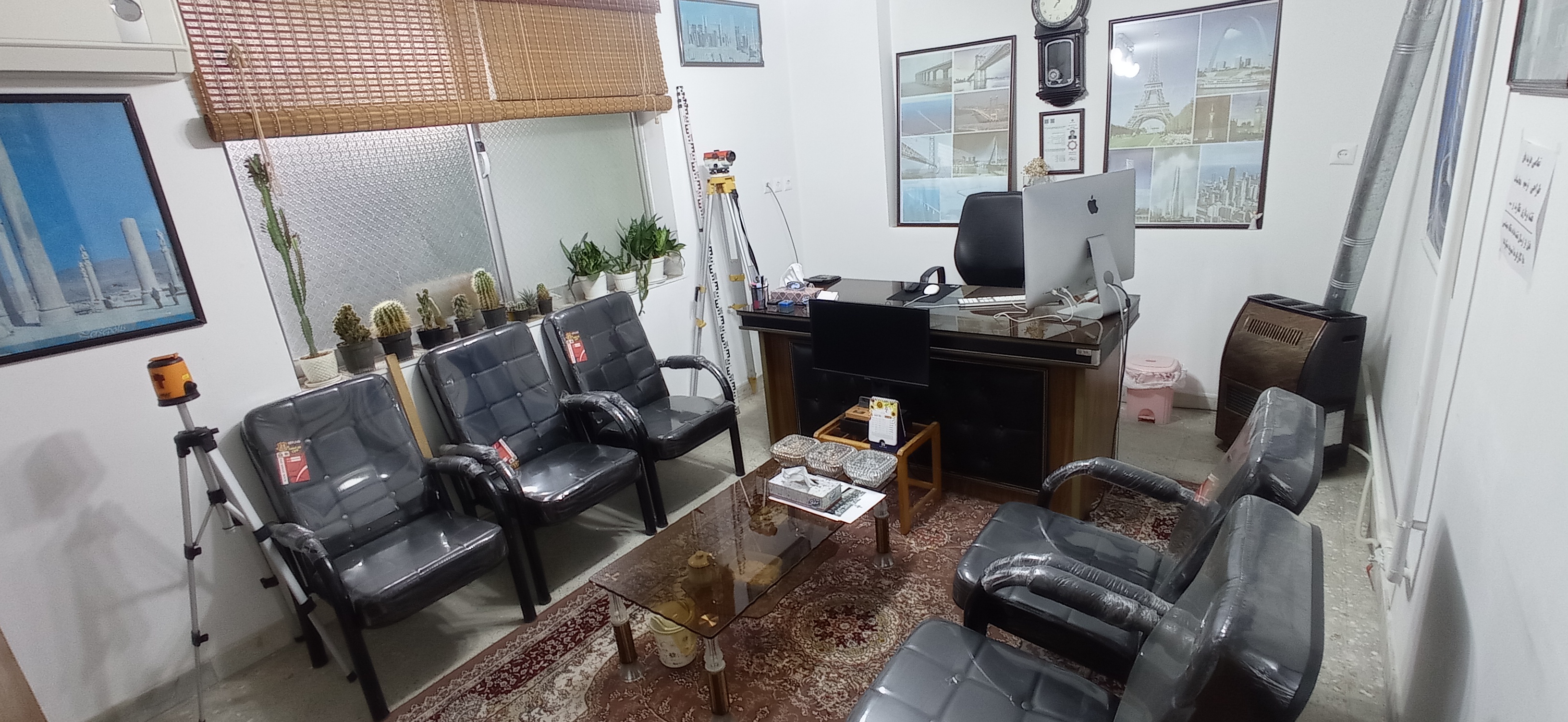 دفتر فنی مهندسی کسری