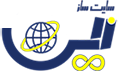 سایت ساز زرین