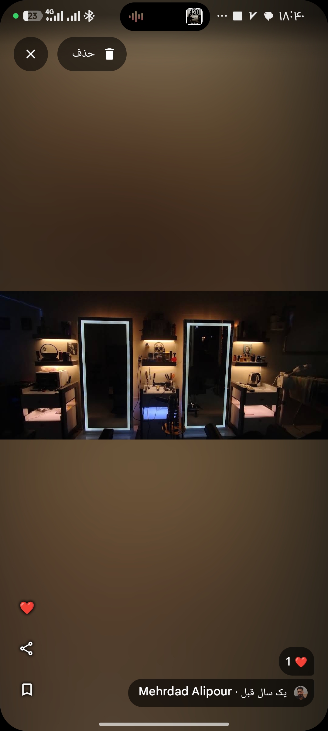 آرایشگاه مردانه مهرداد