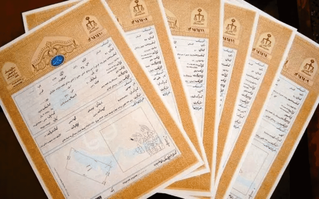 شرکت خدمات اداری/معماری بوم
