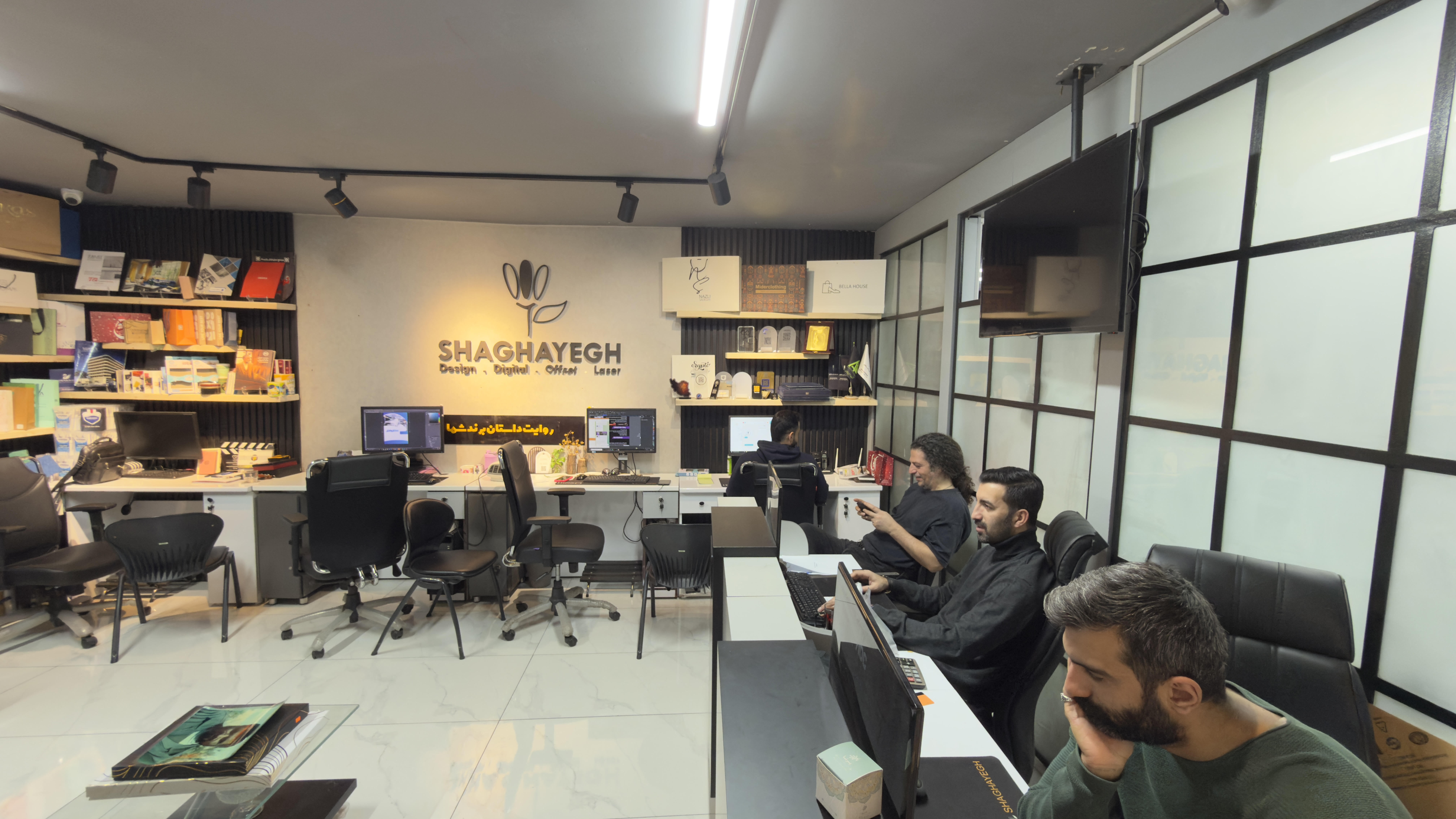 چاپ و تبلیغات شقایق