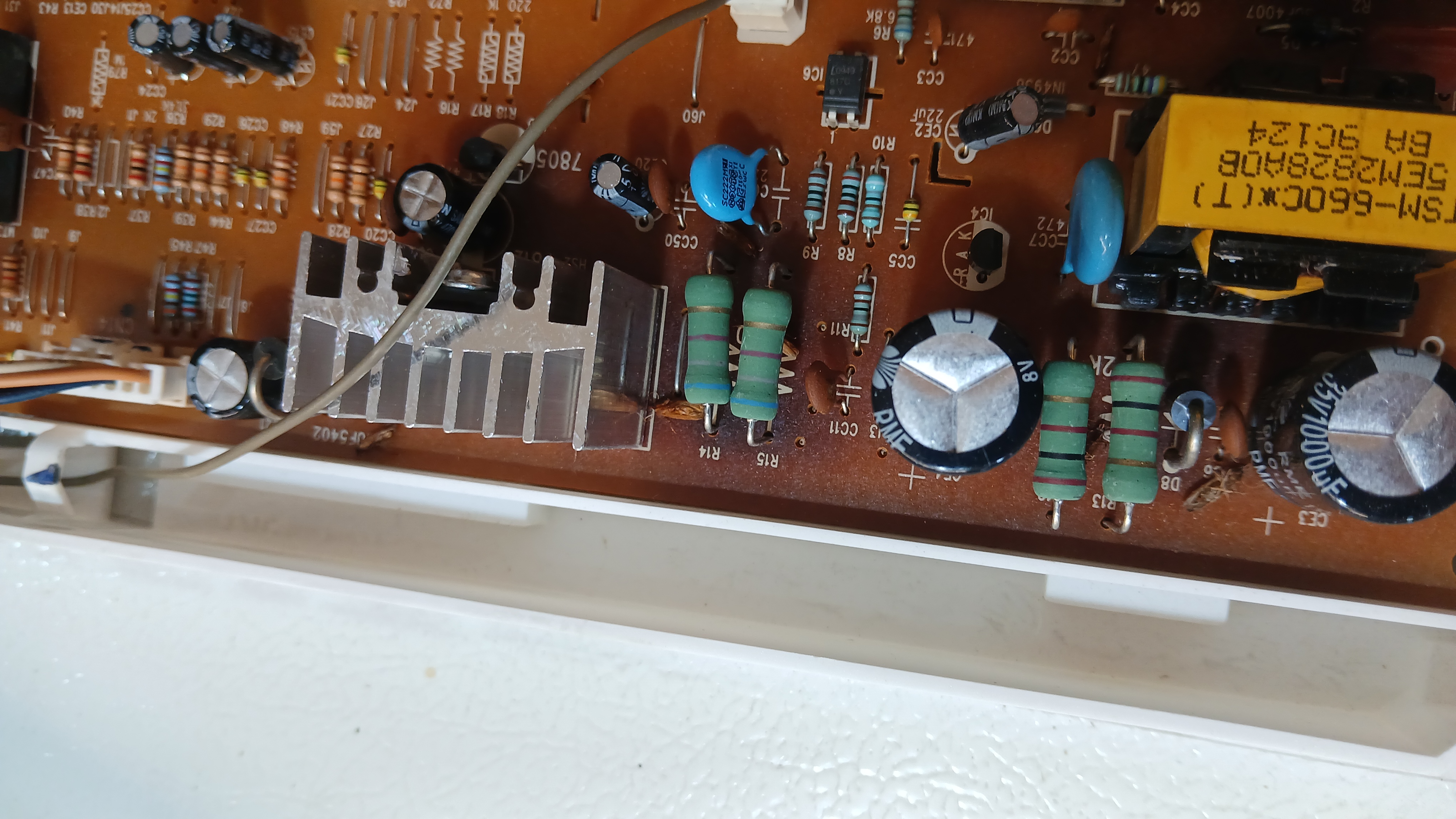 تعمیرات الکو (فرهانی)