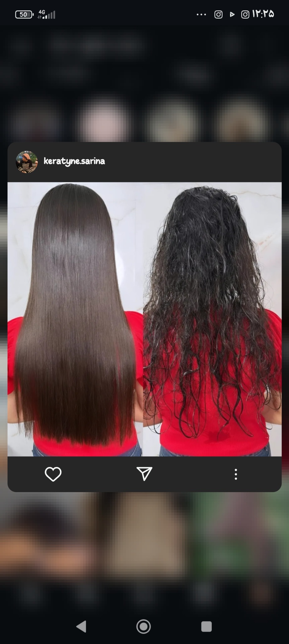 کراتین و پروتین مو صافی واحیامو سارینا