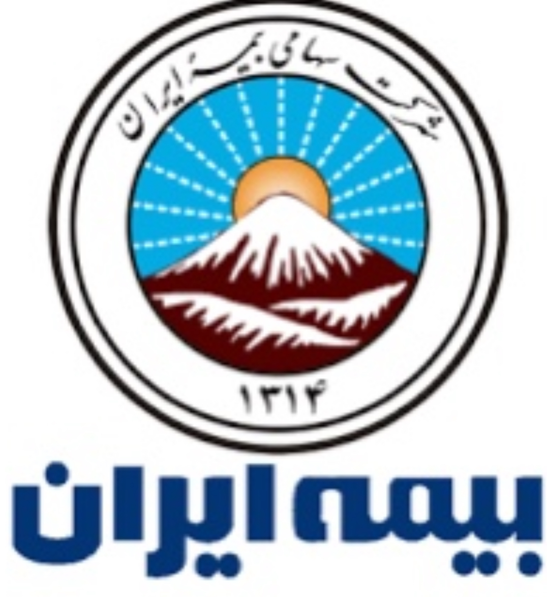 بیمه ایران جوادی حصار،مشهد،خیام،توس