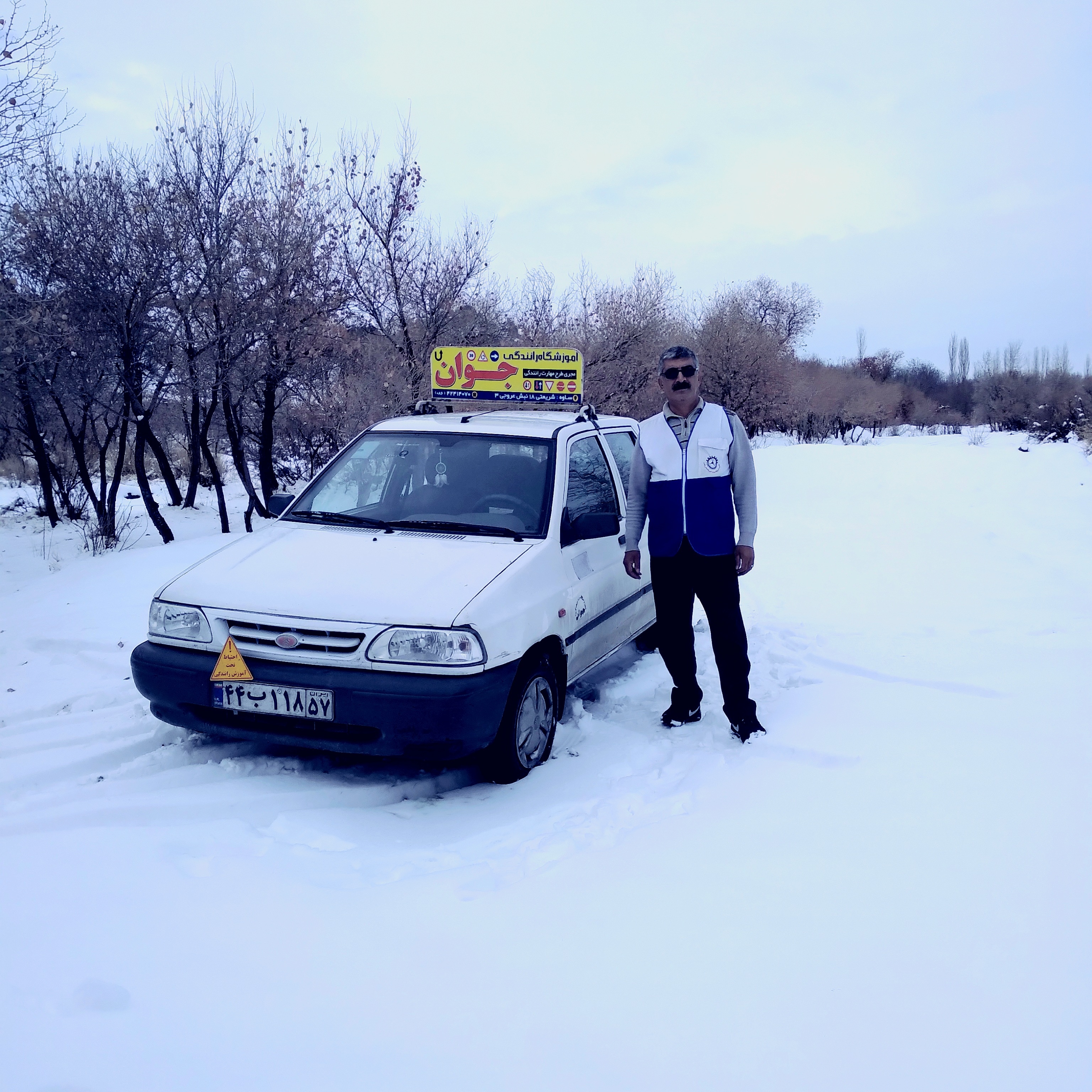 آموزش رانندگی خصوصی شهروجاده وترافیک