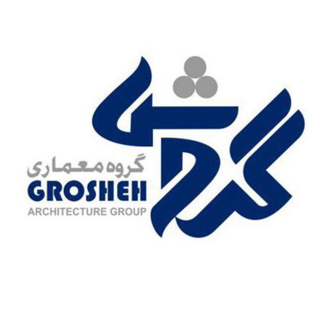 طراحی و بازسازی ساختمان
