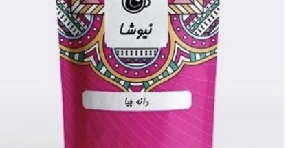 بازاریابی محصولات ارگانیک نیوشا نیک