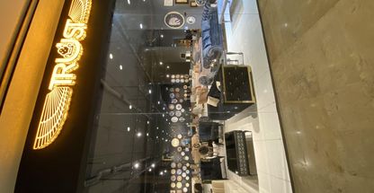 گالری مبل و جهیزیه تراست