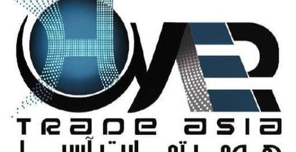 هومرتجارت آسیا