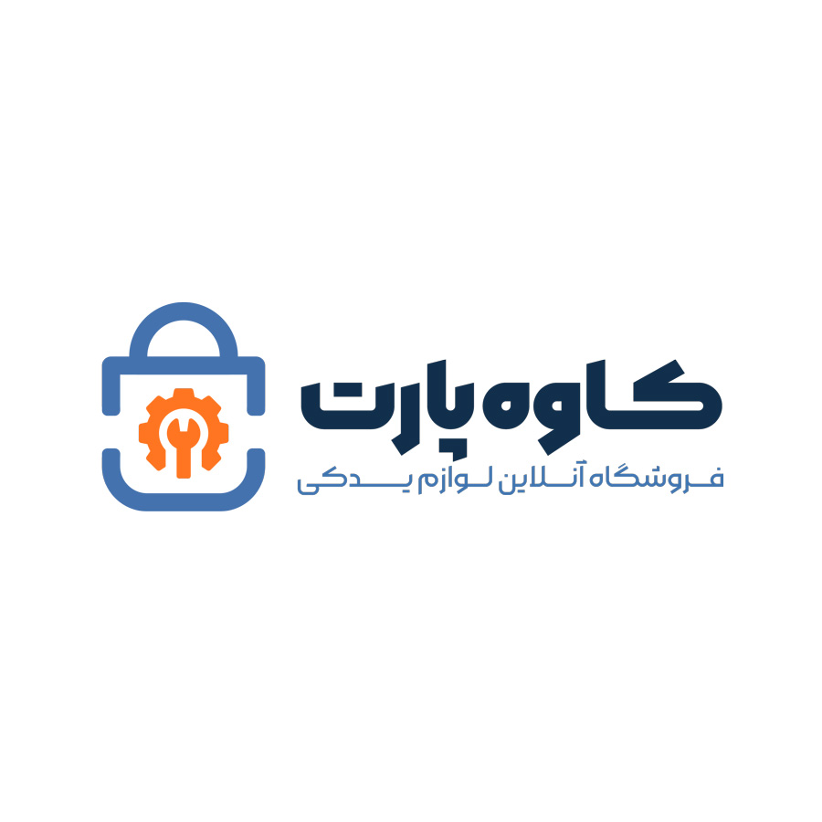 کاوه پارت