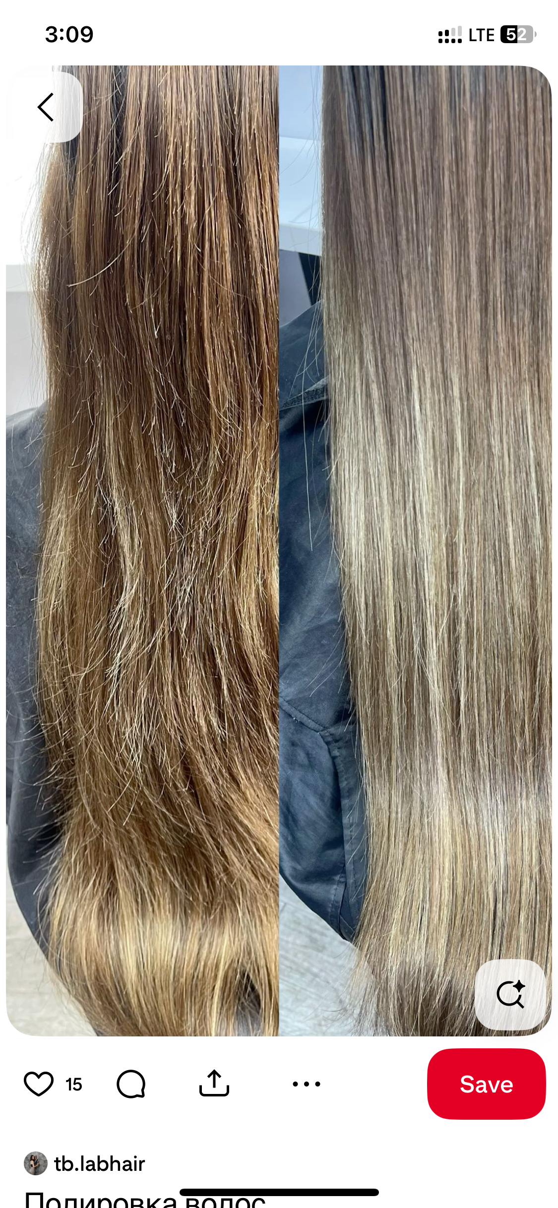 مدرس و درمانگر مو های اسیب دیده تقی زاده