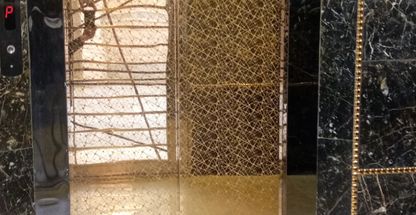 سفیران آسانبر ایرانیان