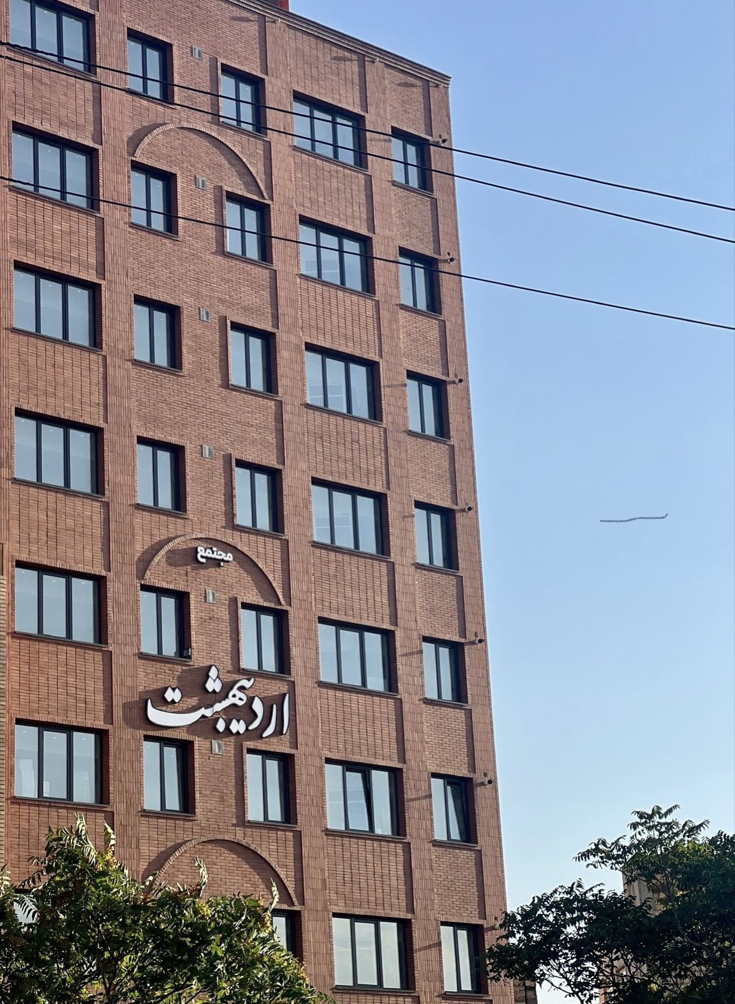 متخصص نوزادان و کودکان