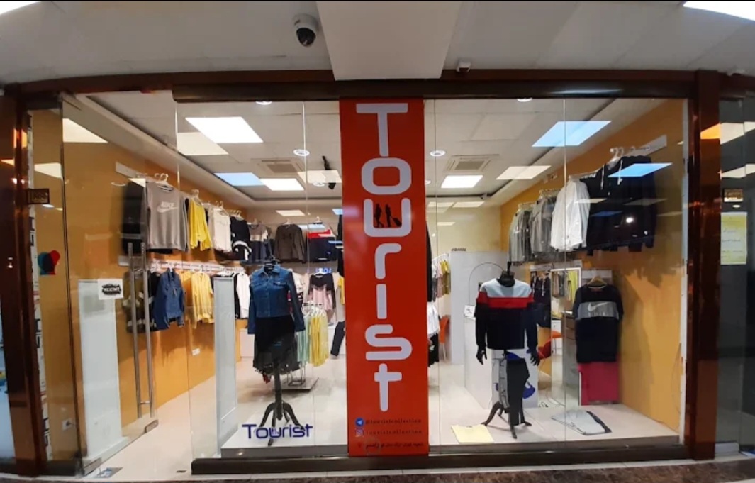 پوشاک مستر توریست