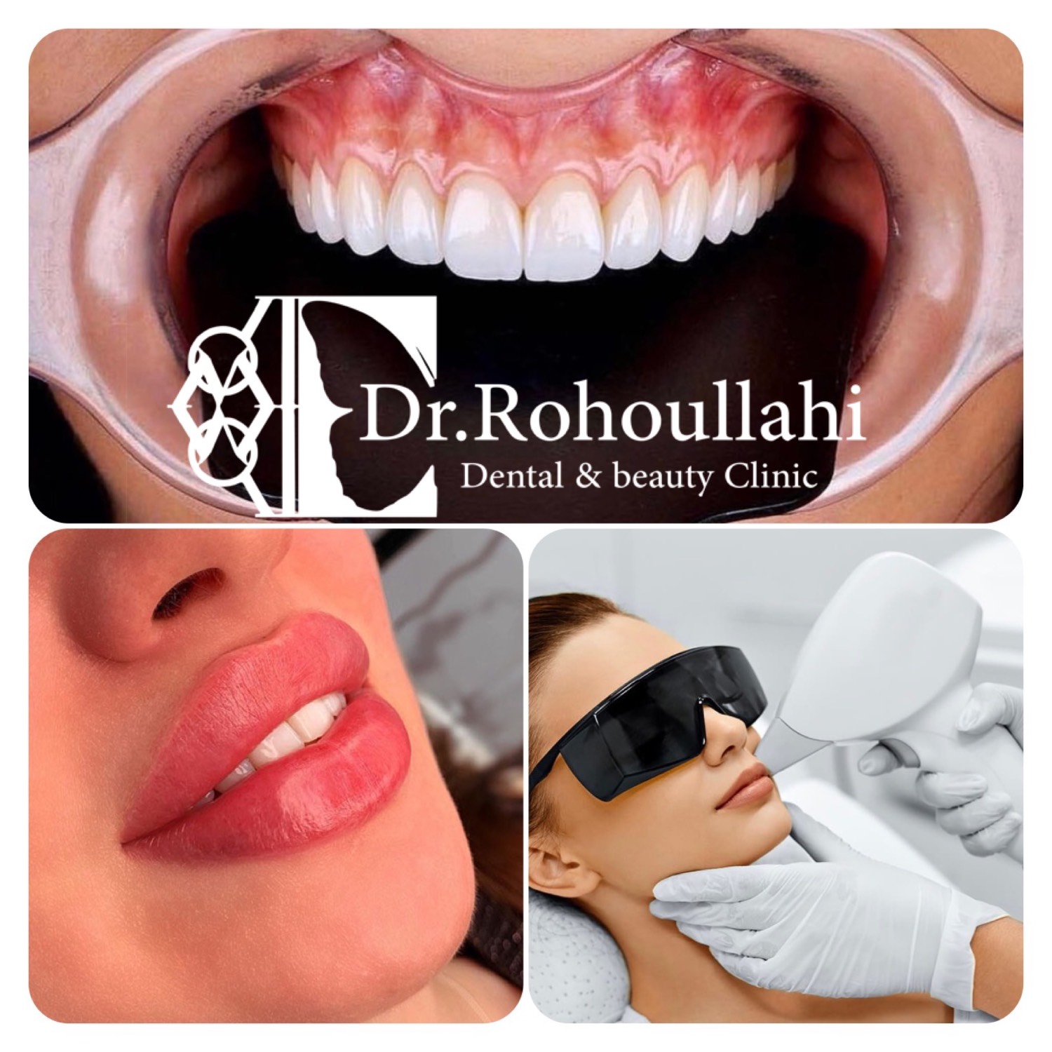 کلینیک دندانپزشکی، زیبایی دکتر روح اللهی