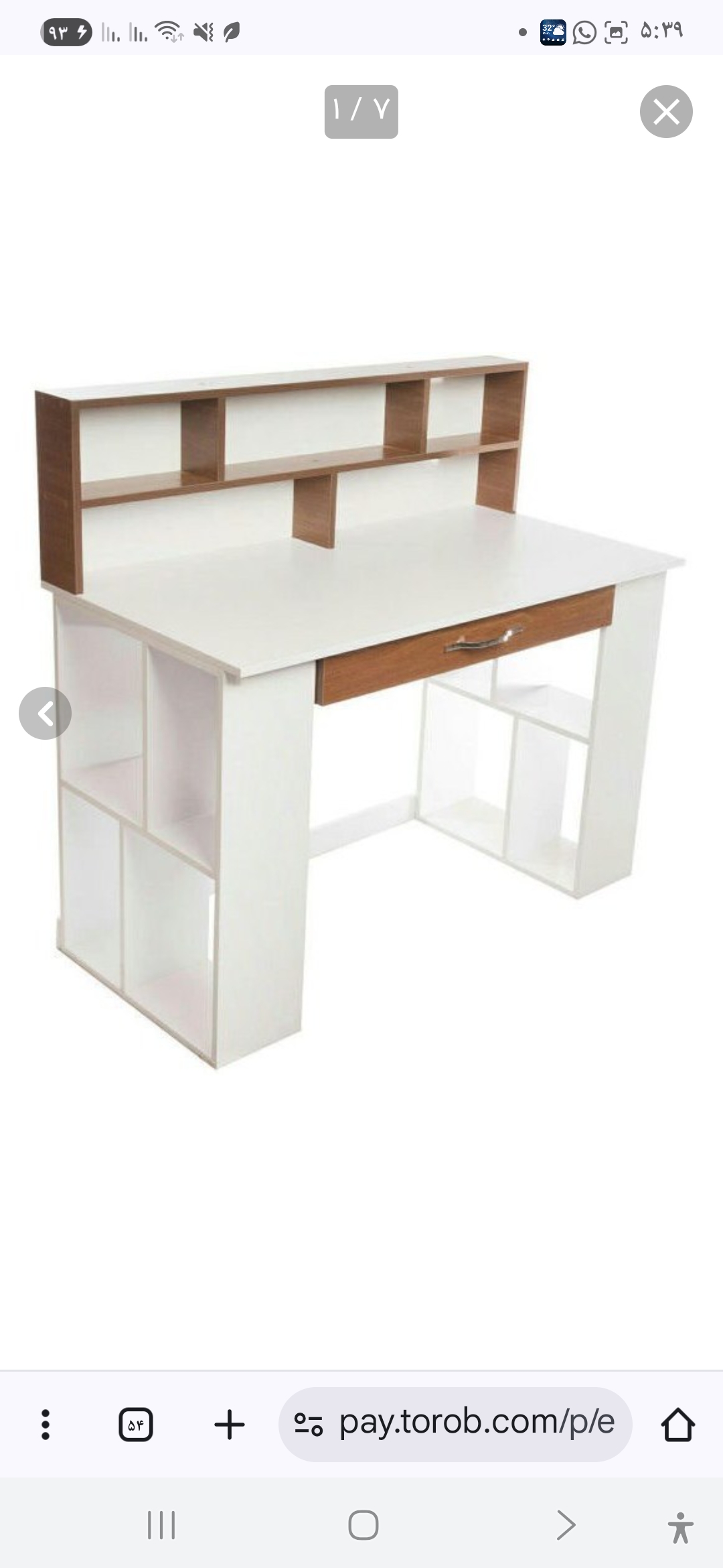 کاشی سرامیک وسنگ ((زمرد))