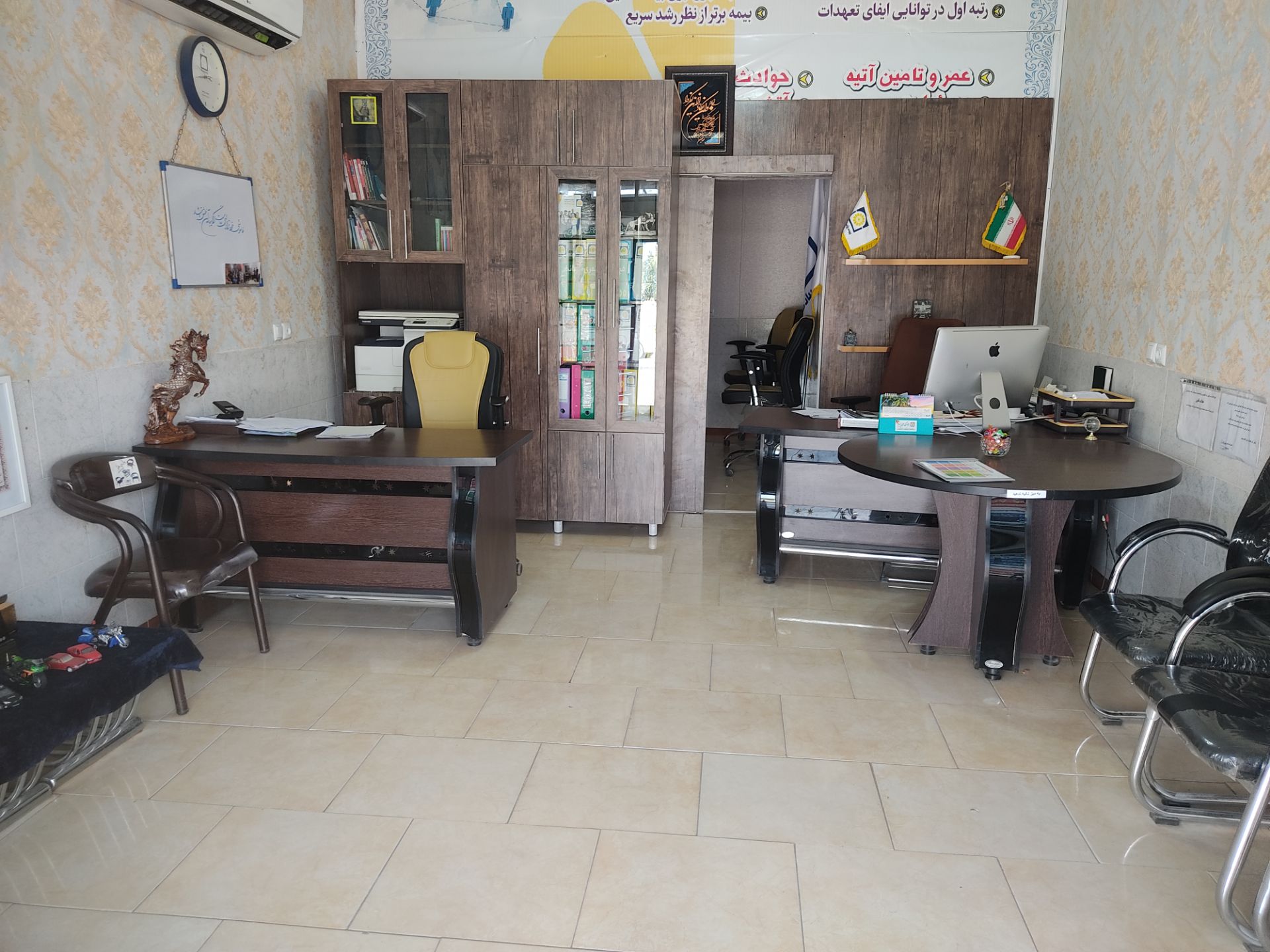 نمایندگی بیمه جنرال پاسارگاد طبس