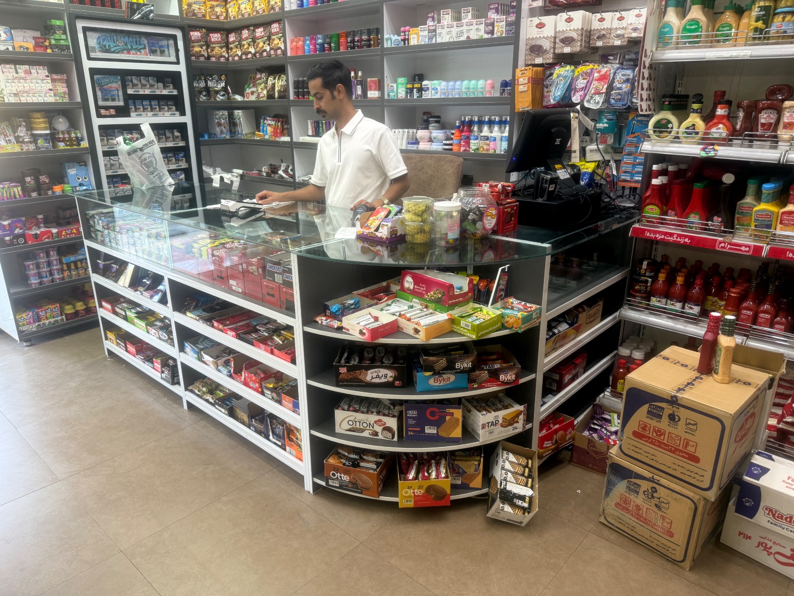 فروشگاه آل ور