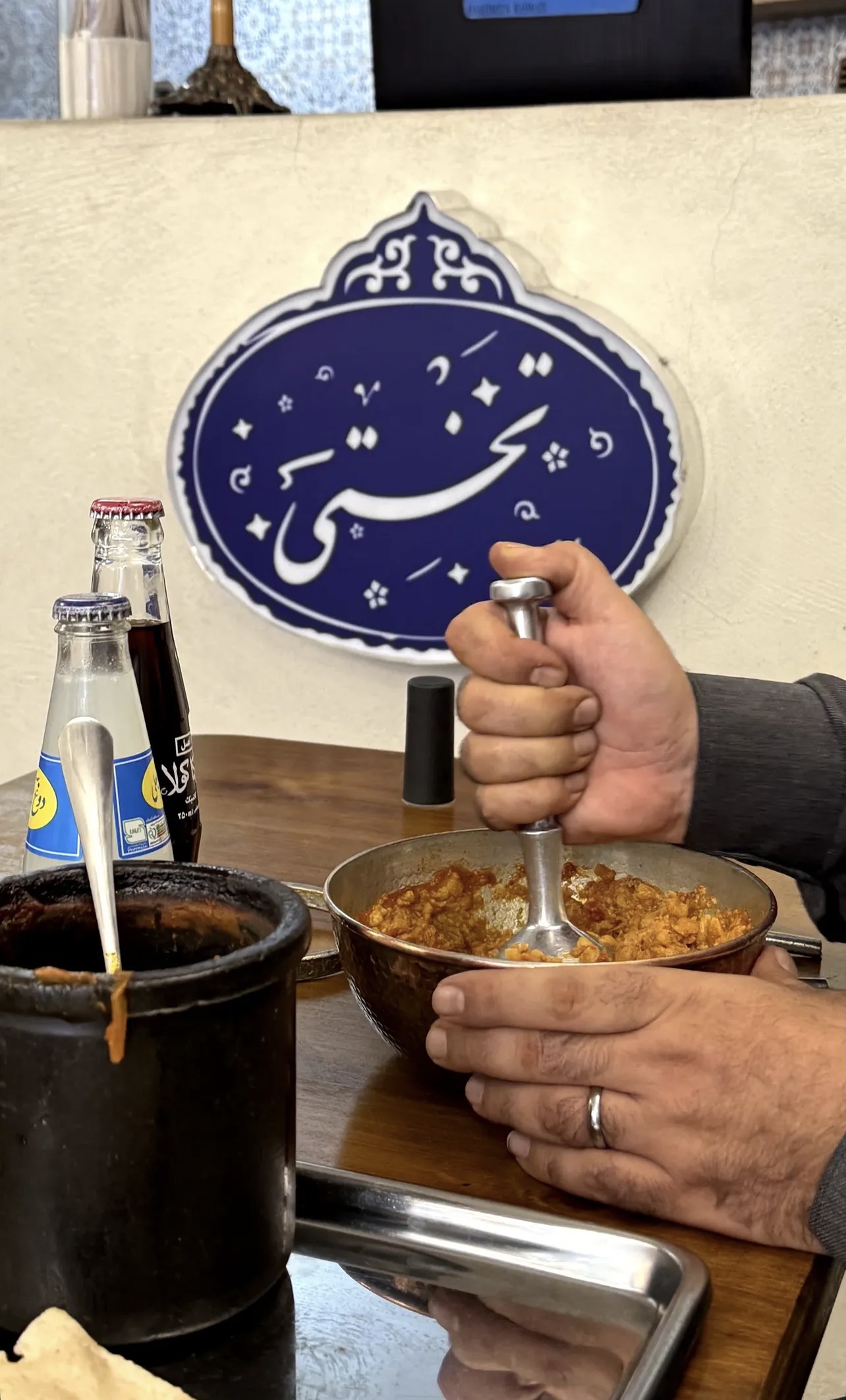 دیزی سرای تختی