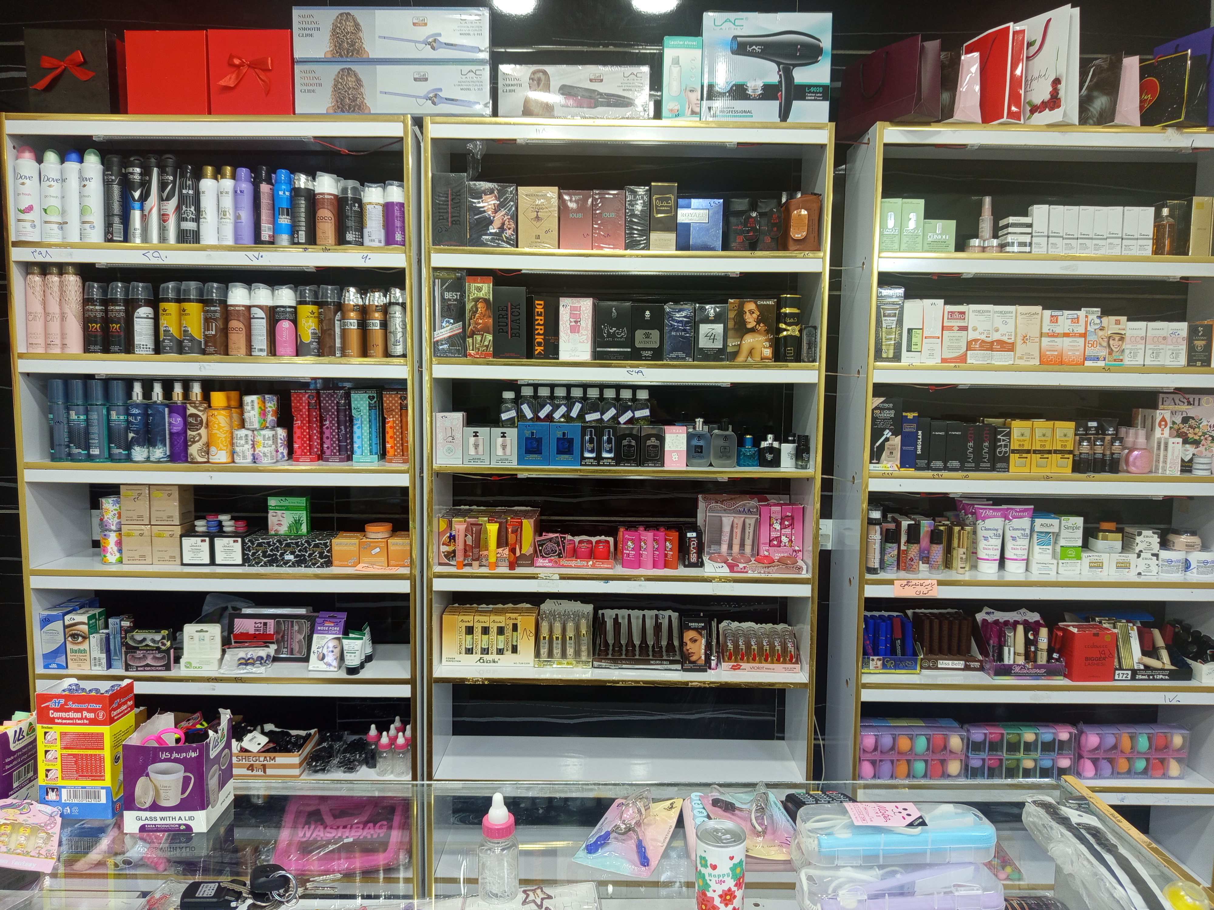 گالری سایه آبی