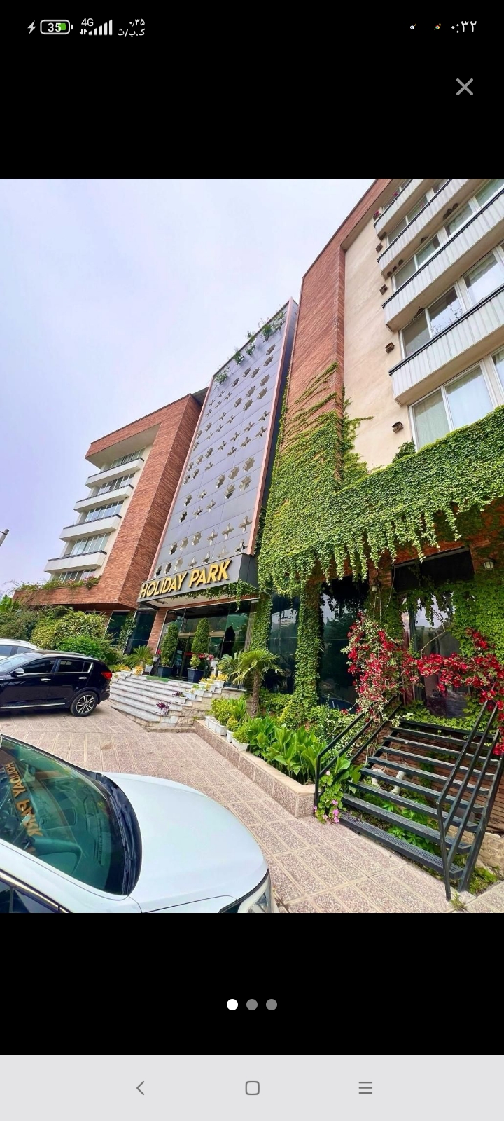 نمایندگی فروش سایپا