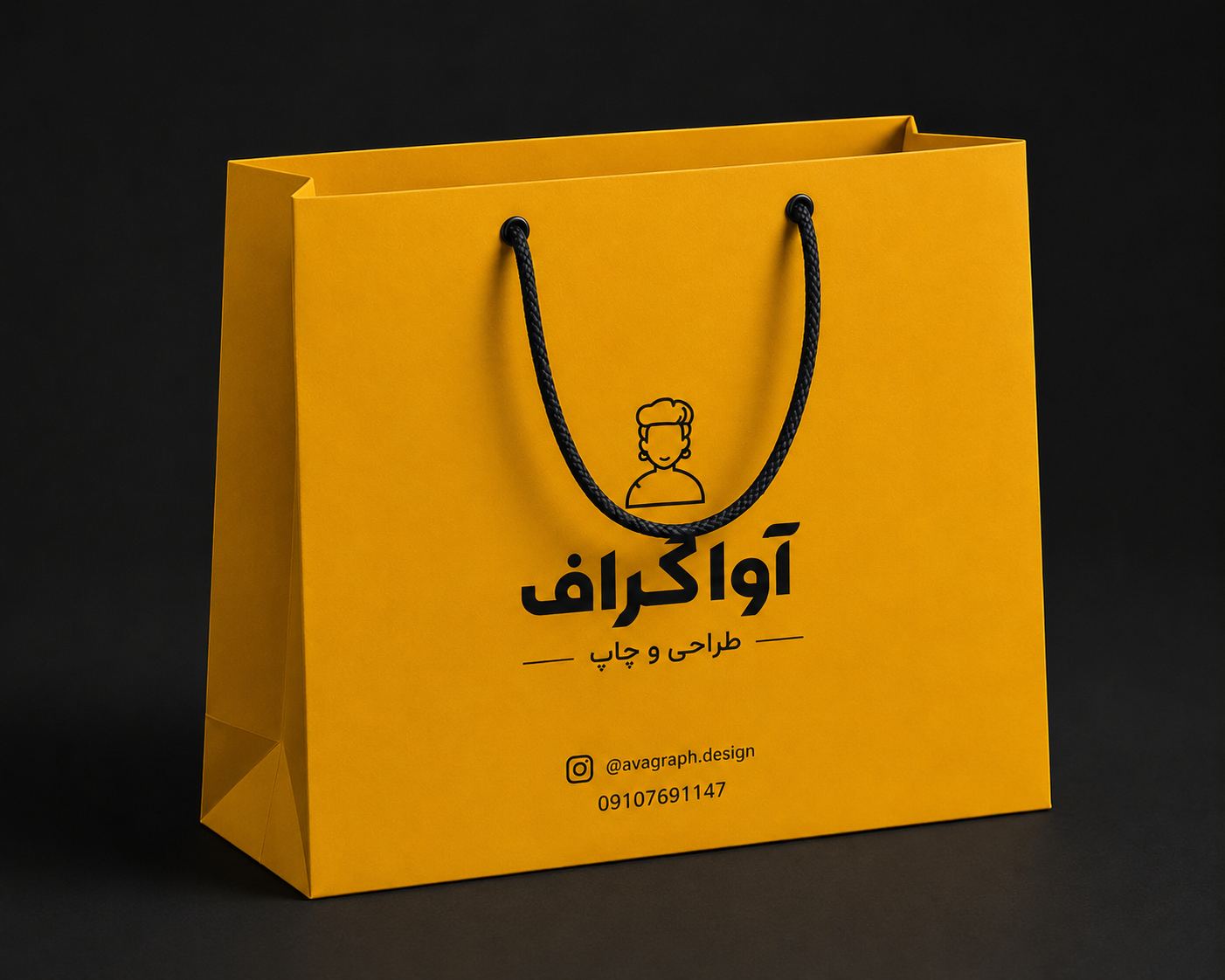 آواگراف