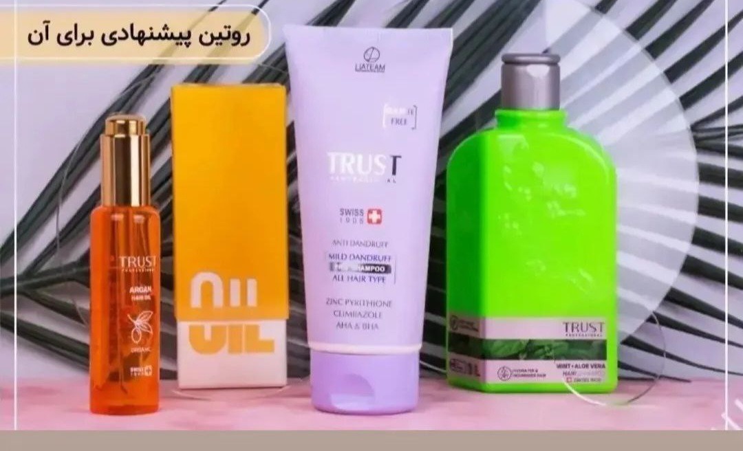 محصولات بهداشتی آرایشی پوست مو آنا