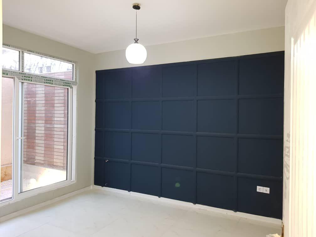 مسکن مروارید