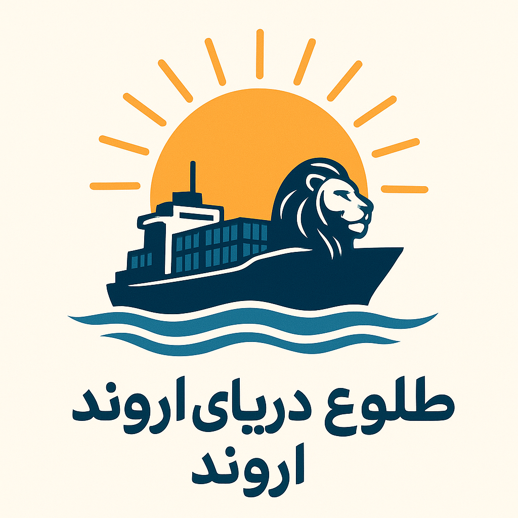 ترخیص کالا solimani