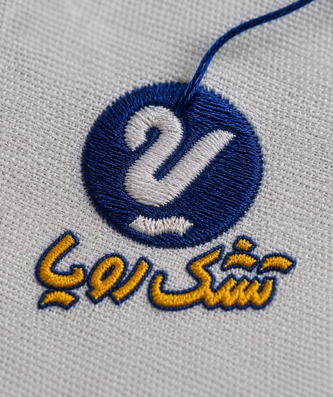 نمایندگی تشک رویا(دلاوران)