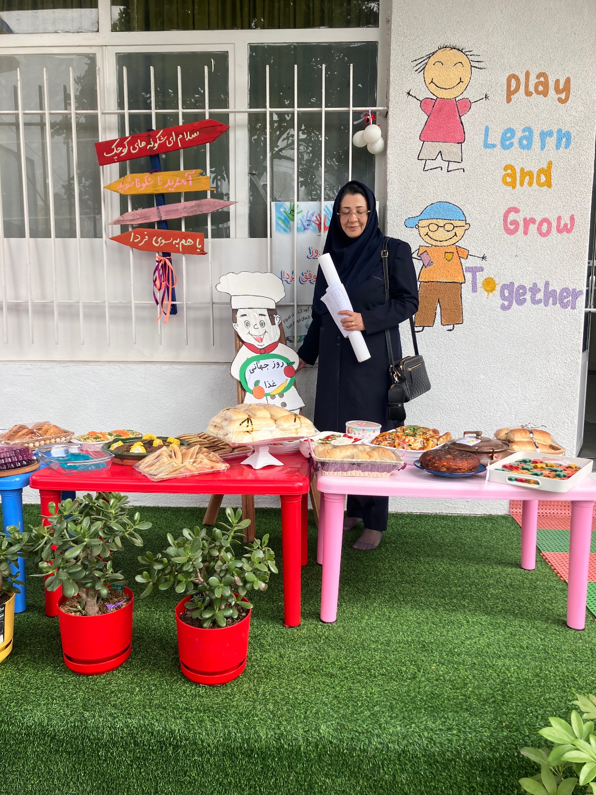 نسیمه بالابندی