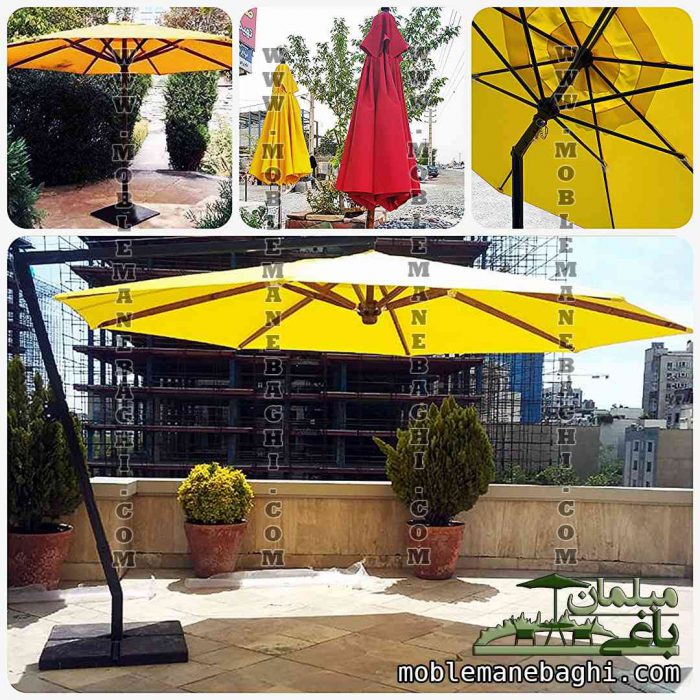 فروشگاه کمپبنگ آبتین