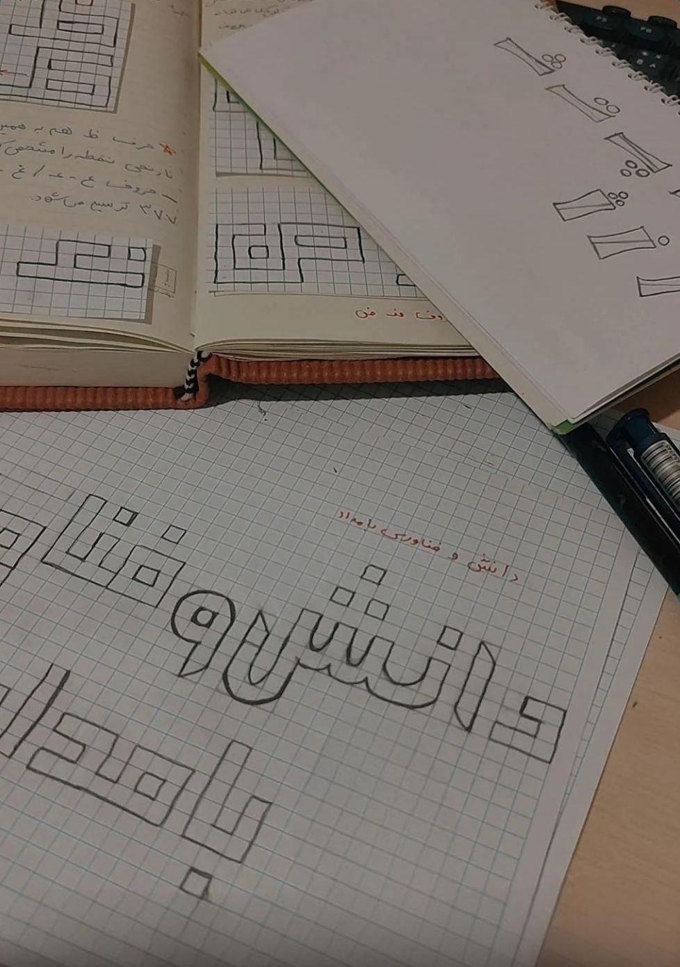 خدمات گرافیکی دختر دیزاینر