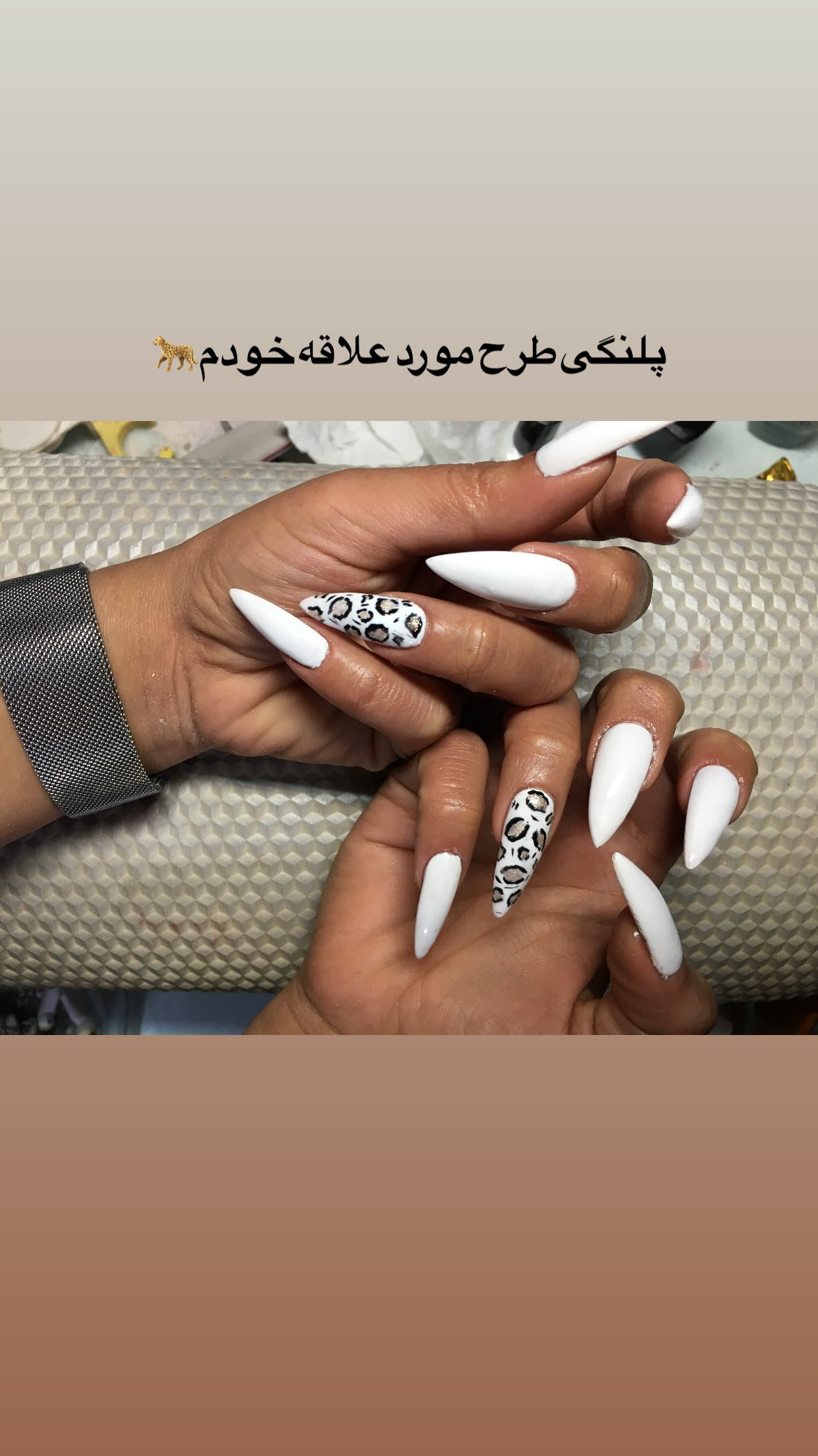 مرکز تخصصی سولاریوم و سالن زیبایی ونوس