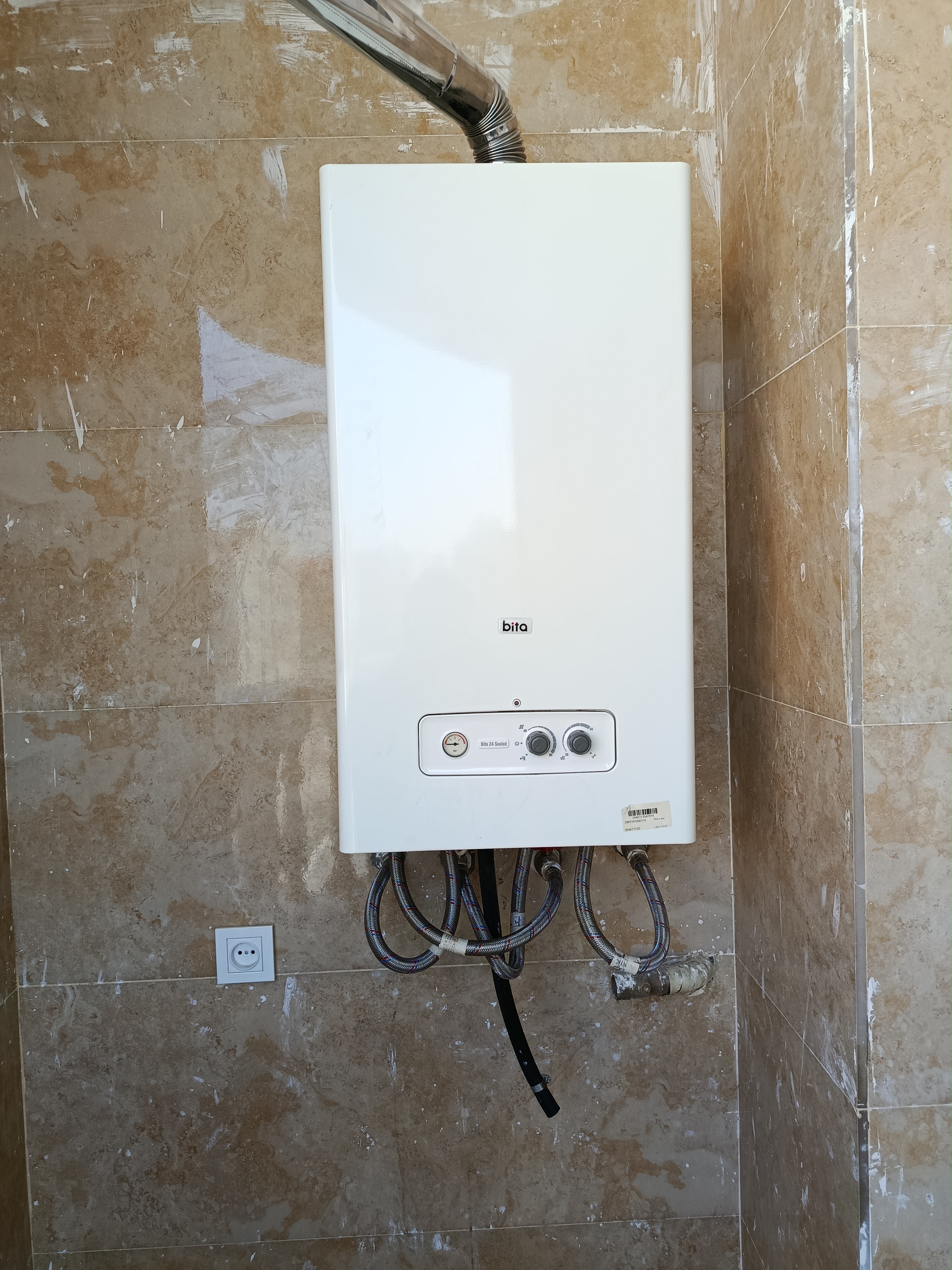 تعمیرات تخصصی پکیج و آبگرمکن رحمانی