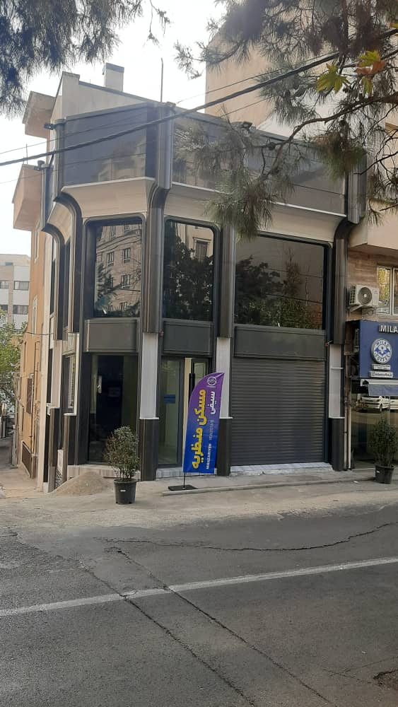 روانشناسی