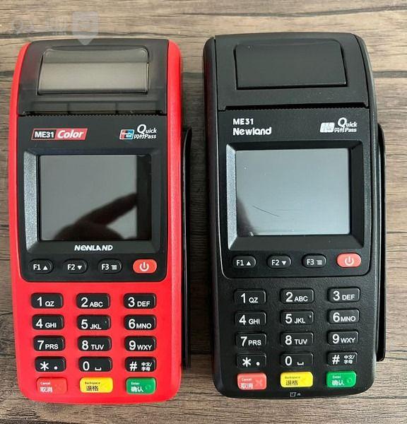 خدمات الکترونیک ماهور