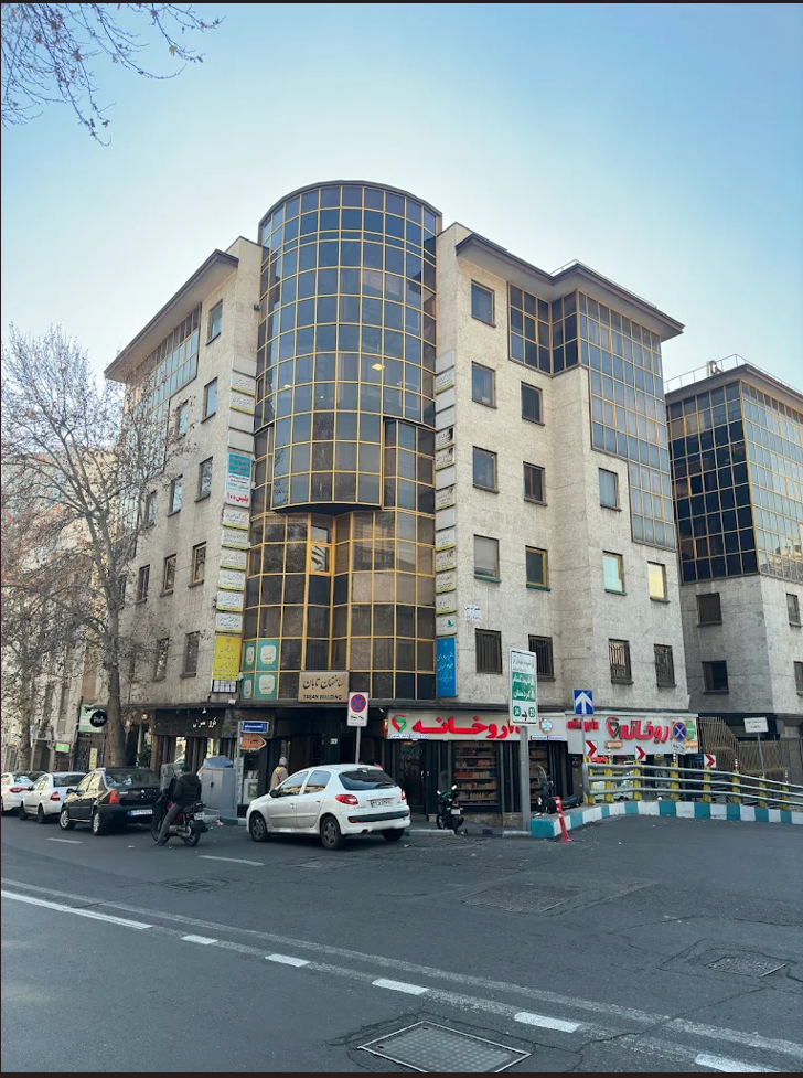 بیمه ایران واحد