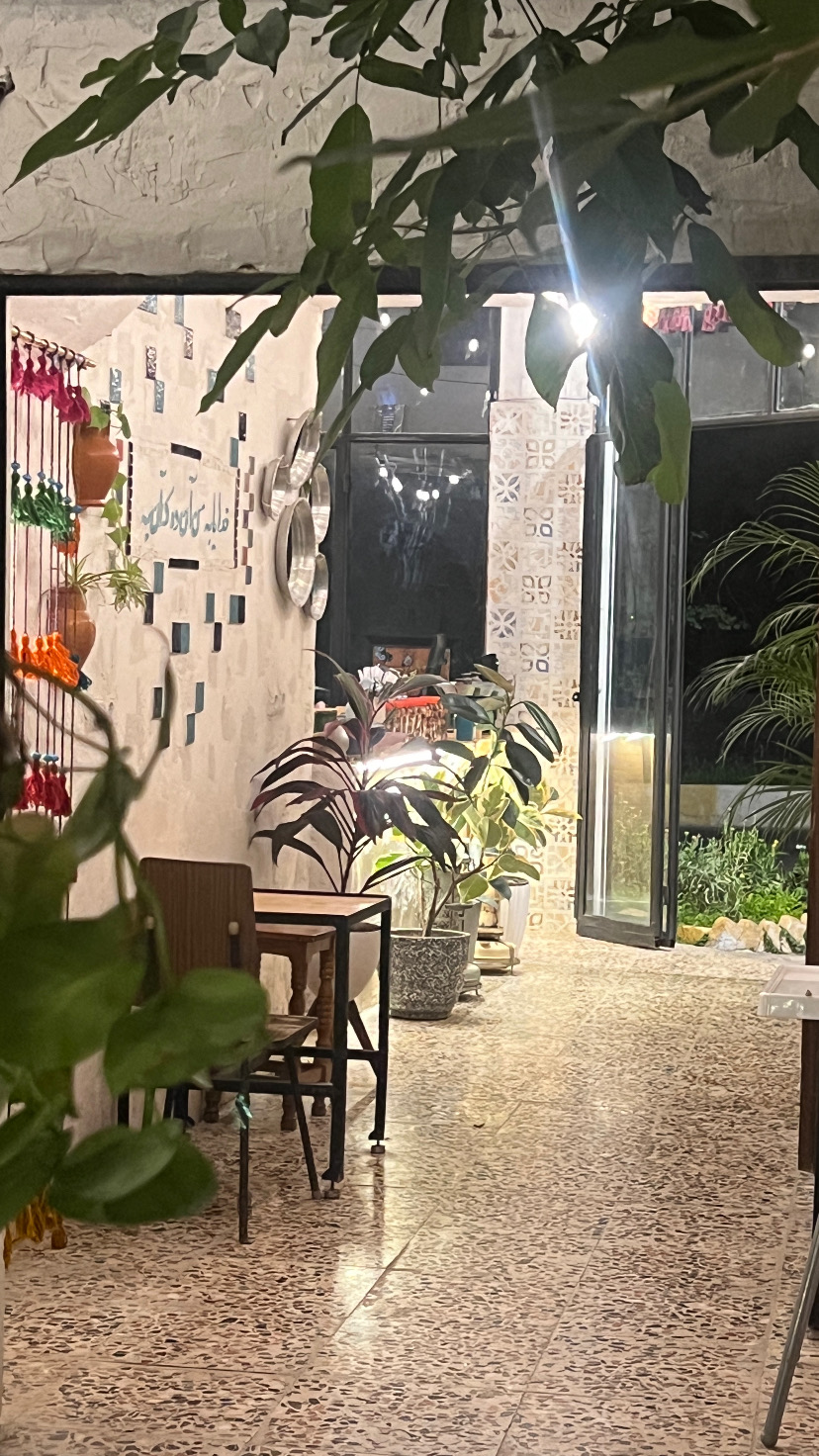 رستوران پلوخوری