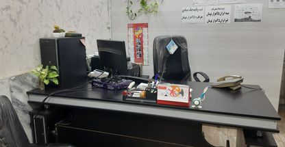 نمایندگی بیمه ایران کد۳۲۱۷۷