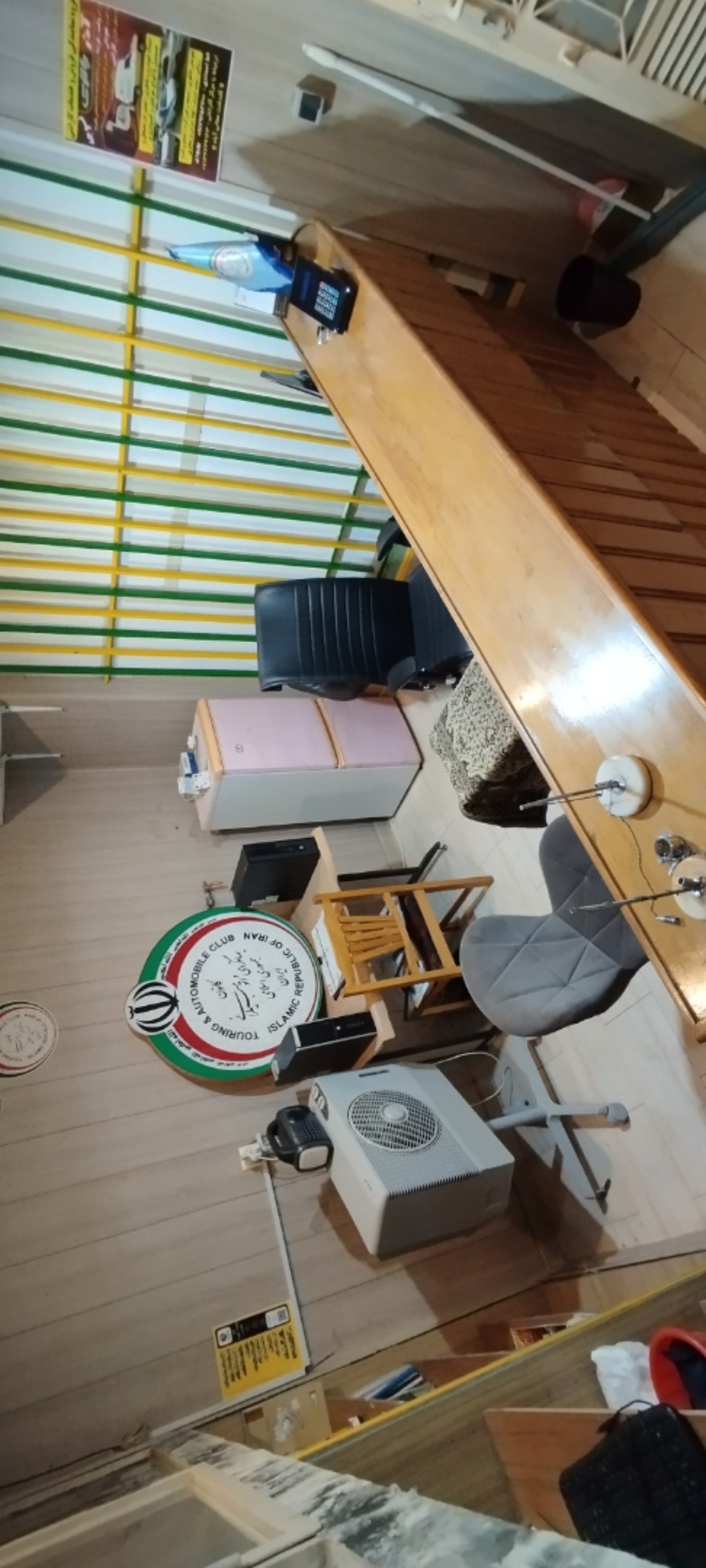 دفترامداد کانون جهانگردی و اتومبیلرانی