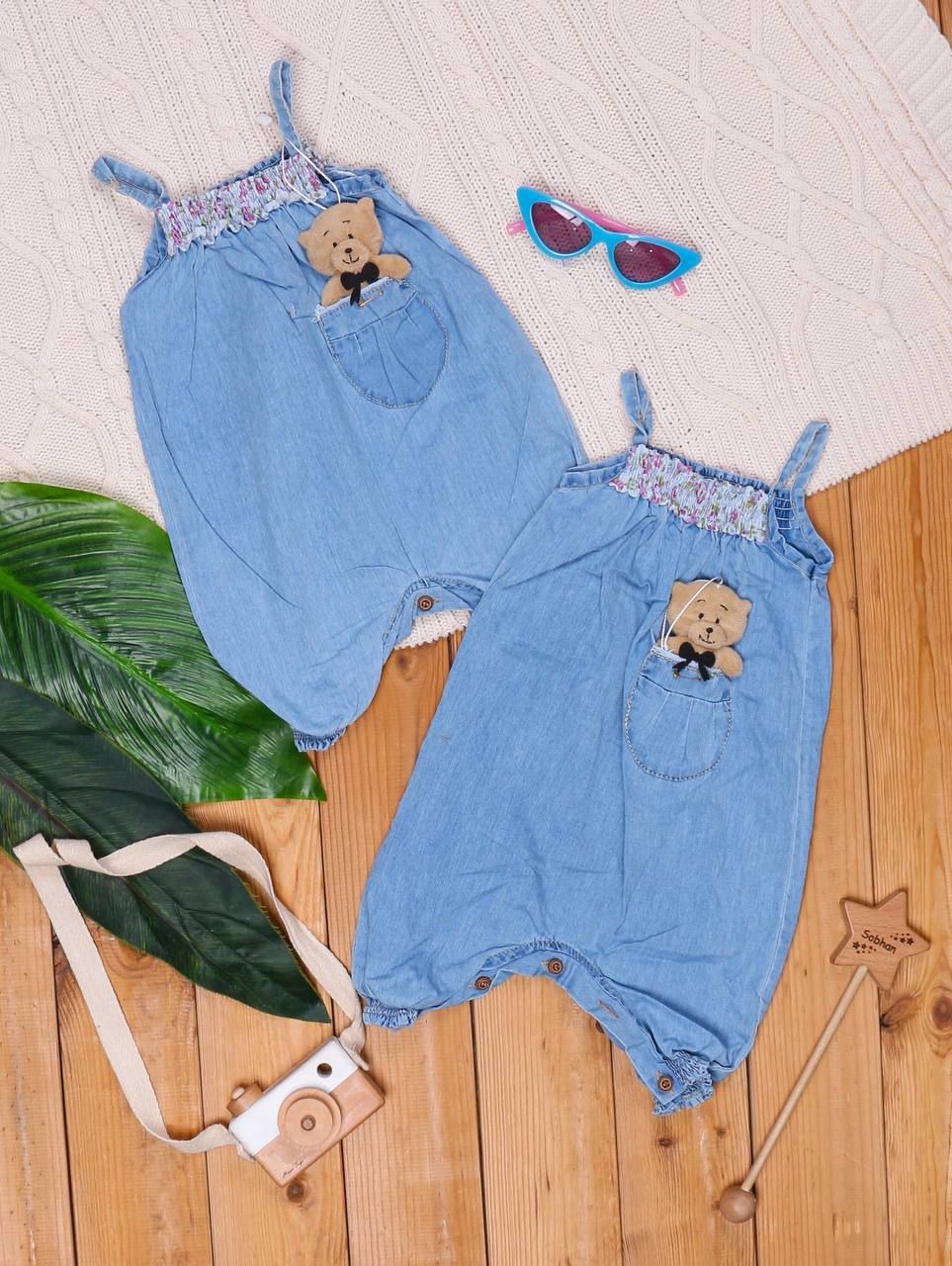 پوشاک بچه گانه حکمت