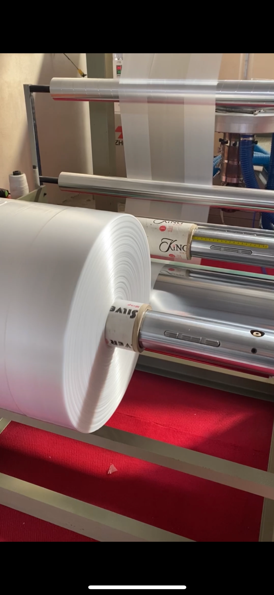 سای تک پلاست