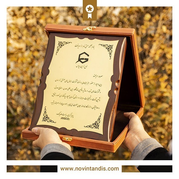 نوین تندیس