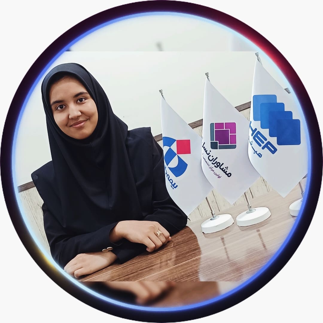 کارشناس و مشاوره بیمه ایی نظری