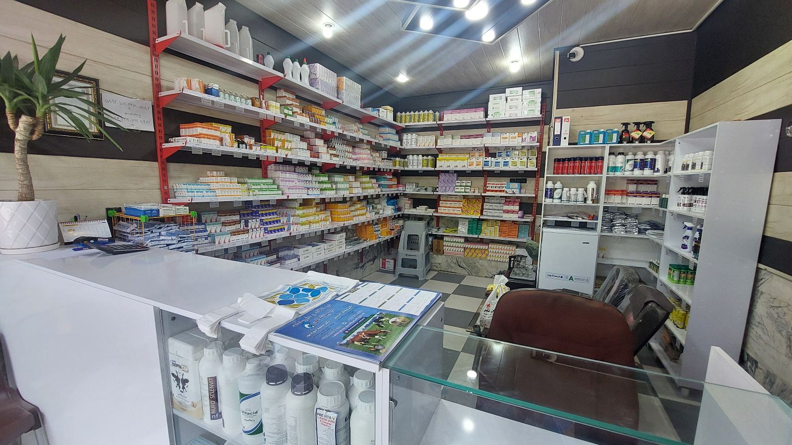 داروخانه و درمانگاه دامپزشکی دکتر حسینی