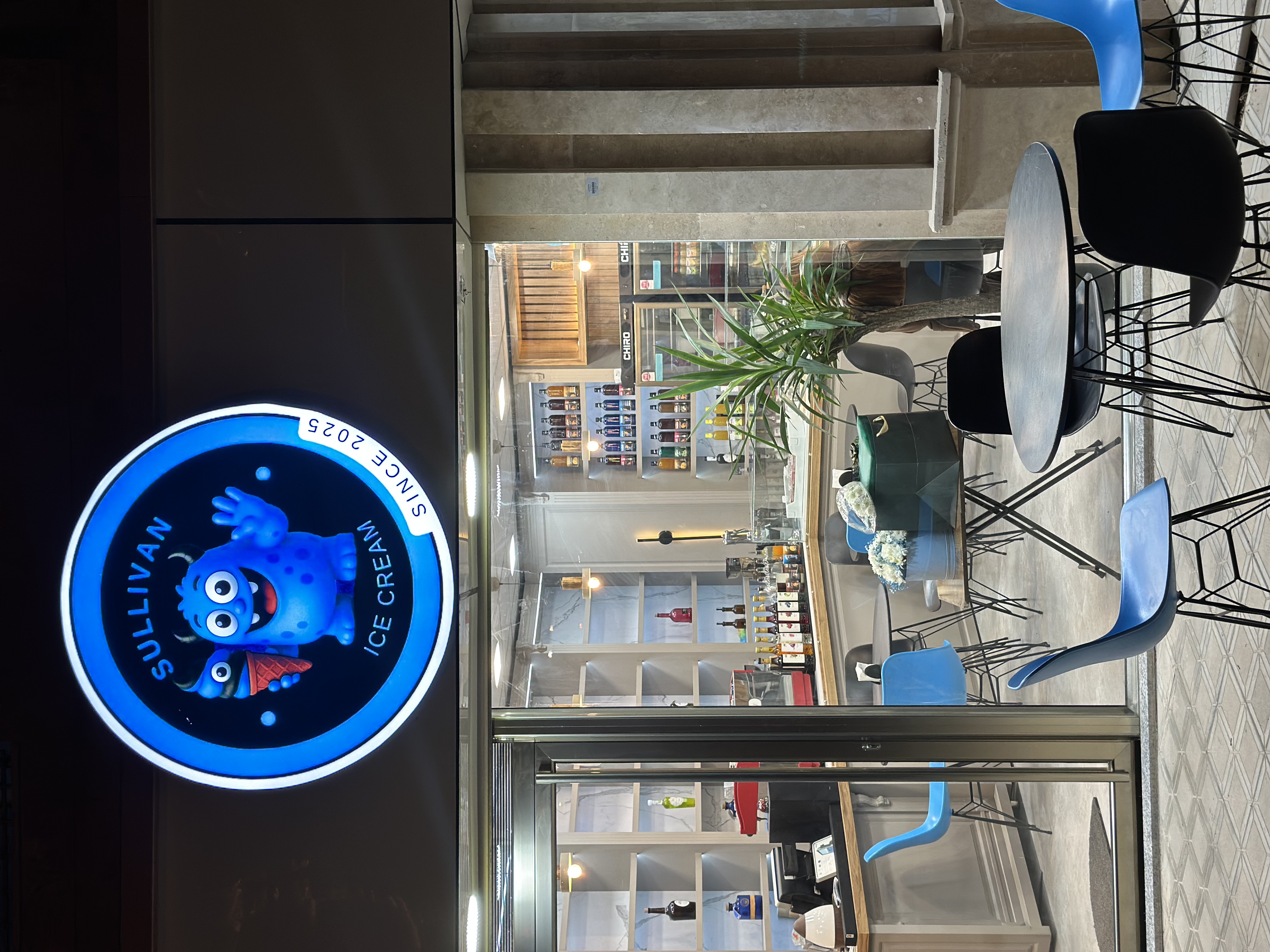 کافه سالیوان